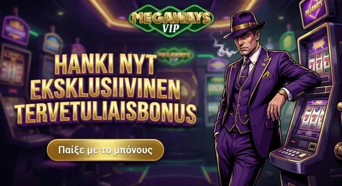 Megawaysvip Casino
